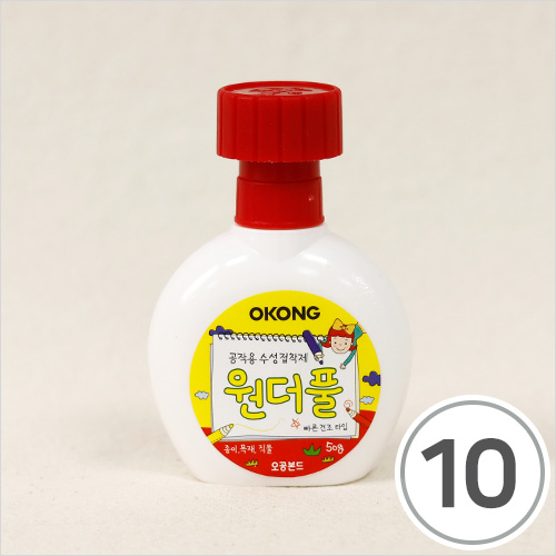 BOX 구매 오공 원더풀 50g 1BOX 10개입