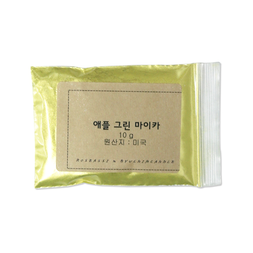 애플 그린 마이카 10g
