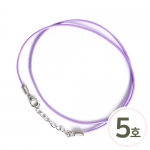 형광목걸이줄 5호 보라45cm 두께5mm 10개입