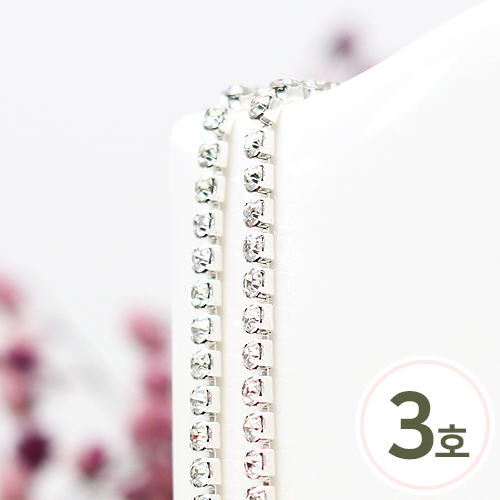 줄란 3호 2.5mm 투명 실버받침 약 1마