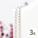줄란 3호 2.5mm 투명 실버받침 약 1마