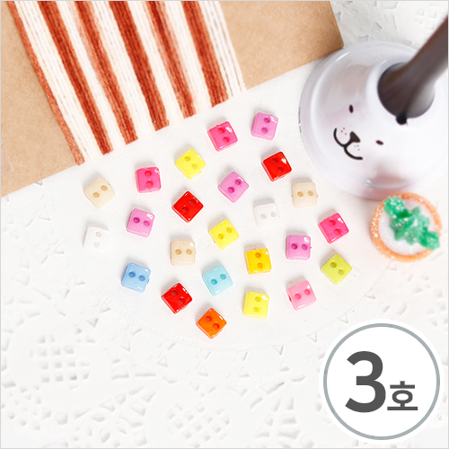 2구 칼라단추 미니 3호 사각 6mm 50개입