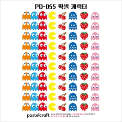 PD-055 픽셀 캐릭터