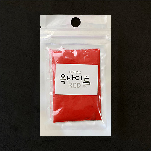 옥사이드 RED 10g