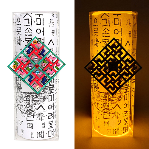 (MS) 훈민정음 조명등