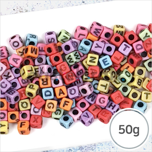 알파벳 비즈 큐브 컬러 5mm 50g