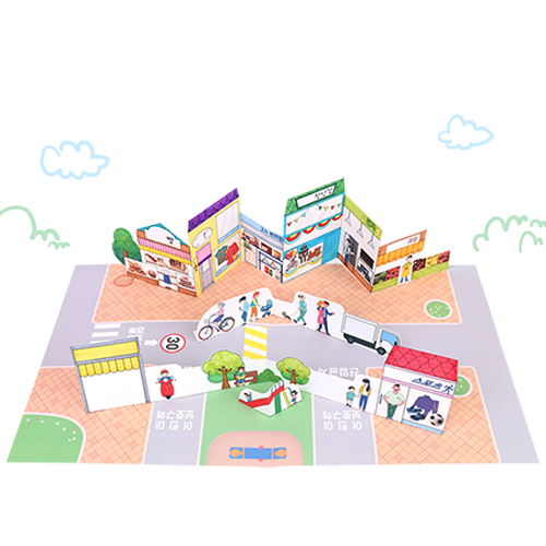 (MS) 한눈에 펼쳐지는 우리동네 가게