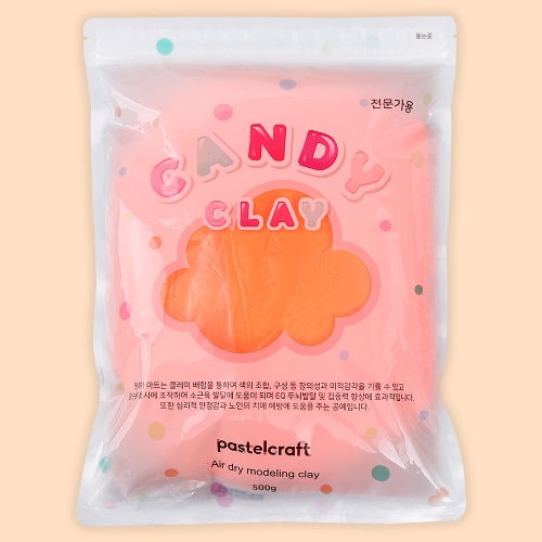 캔디 클레이 500g 19 네온오렌지