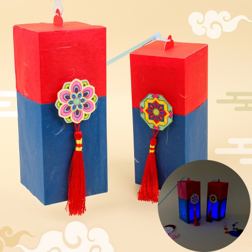 (MS) 수술 문양 청사초롱