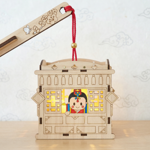 우드 꽃가마 초롱 추석 설날 만들기 키트