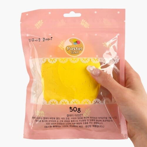 파스텔 클레이 50g 노랑