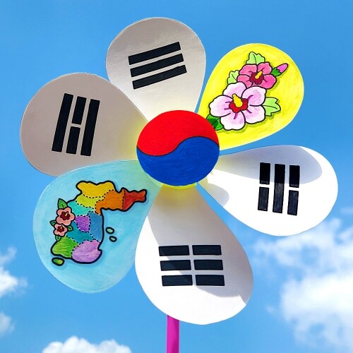 종이 대한민국 무궁화 태극기 색칠 바람개비 꾸미기 4개입