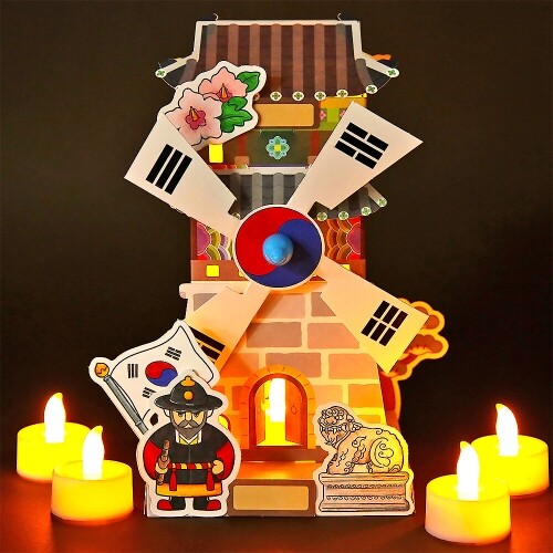 종이 전통 궁궐 바람개비 불빛 풍차 만들기