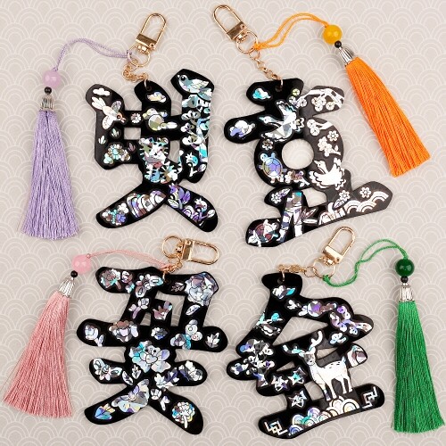 검정 아크릴 한글자 자개 키링 만들기