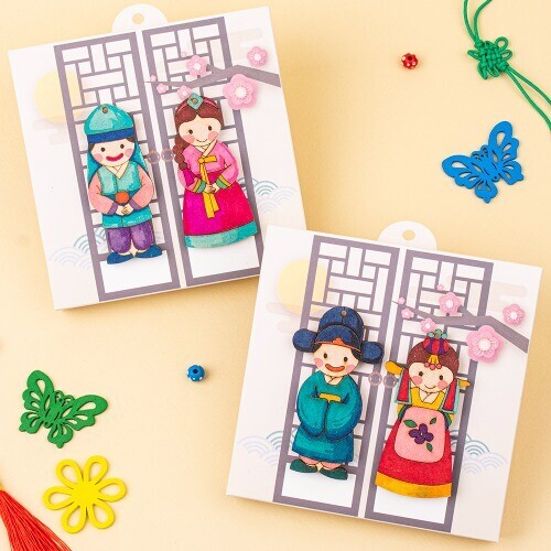 (MS) 우드 한복 아이 전통 액자