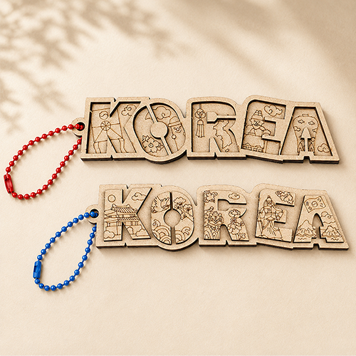 2종 세트 우드 KOREA 전통 상징 입체 키링