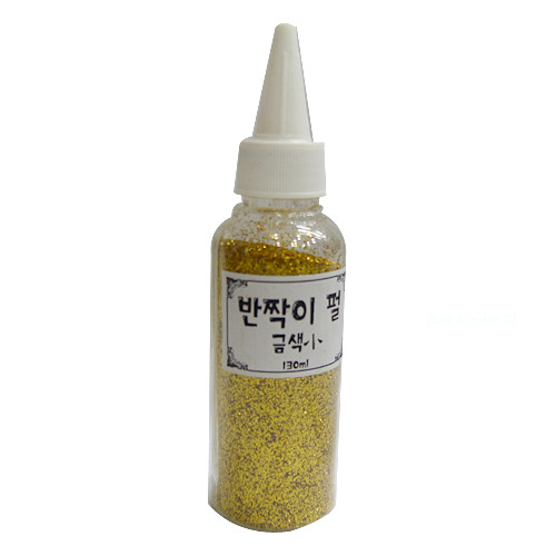 금 반짝이 펄 0.5mm 소 130ml