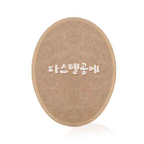 스컬프쳐 페인팅 MDF 타원 명판 소 19x24.5cm 두께 1.5cm