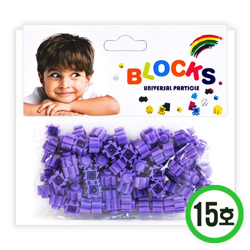 8mm 디폼블럭 소 15호 보라 약 80개입 5봉