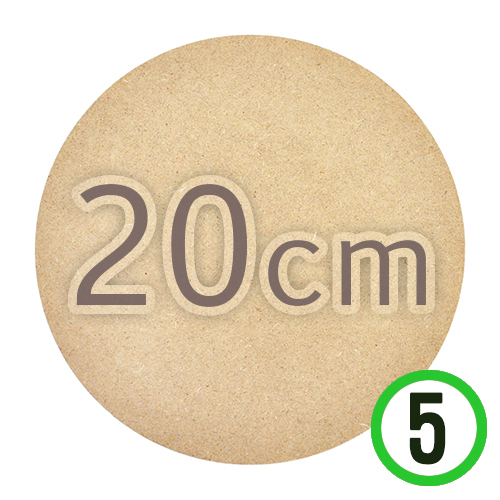 MDF 20cm 원형판 두께5mm 5개입