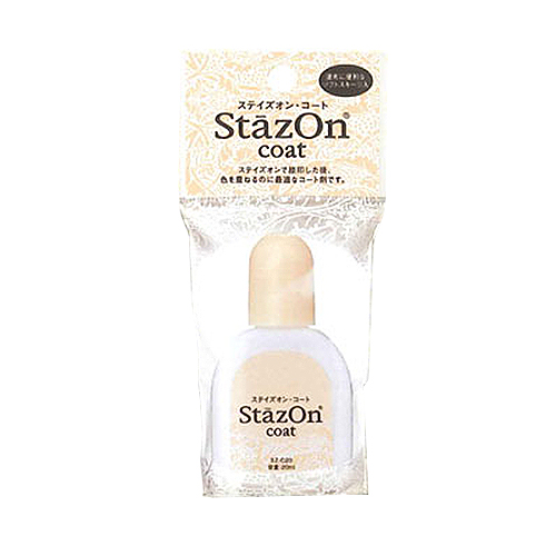 스테이즈온 리필잉크 SZ-C20 STAZON OPAQUE INKER 20ml