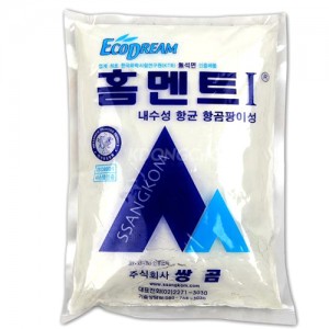 홈멘트1 백색시멘트 2kg