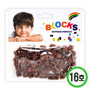 8mm 디폼블럭 소 16호 갈색 약 80개입 5봉