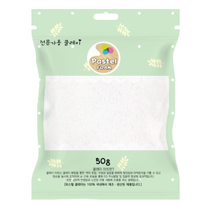 파스텔 볼클레이 50g 오로라색